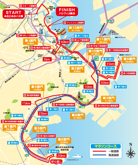 横浜マラソン2015コースマップ