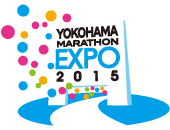 横浜マラソンEXPO