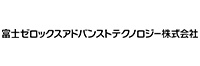 富士ゼロックスアドバンストテクノロジー株式会社