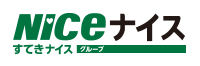 すてきナイスグループ株式会社