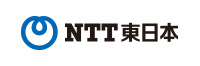 NTT東日本