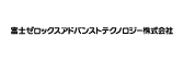 富士ゼロックスアドバンストテクノロジー株式会社