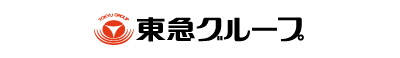 東急グループ