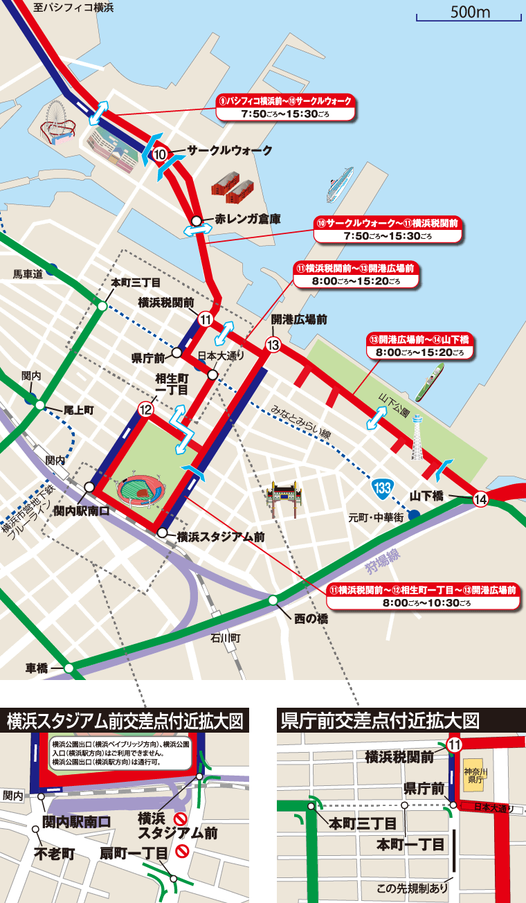 横浜赤レンガ倉庫・山下公園、横浜スタジアム・横浜中華街周辺拡大図