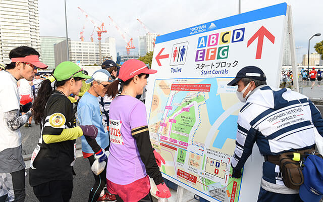 横浜マラソン2017 完走メダル 横浜マラソン 2017 横浜マラソン 2017 エントリー抽選倍率2.71倍。抽選は6月14日発表